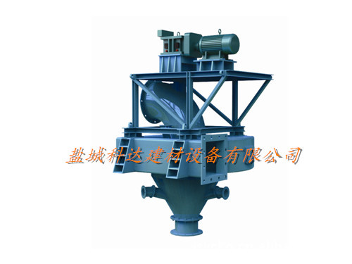 改進型O-Sepa系列選粉機